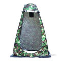 Tenda da sole portatile per la doccia portatile